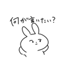 ほぼハムスター（個別スタンプ：5）