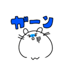 ほぼハムスター（個別スタンプ：37）