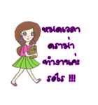 My funny friends and Me（個別スタンプ：1）