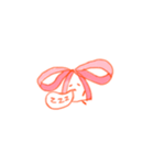 Rat a ribbon（個別スタンプ：4）