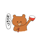 くまみたいなやつ（個別スタンプ：3）