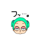 まっき（個別スタンプ：2）