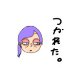 まっき（個別スタンプ：6）