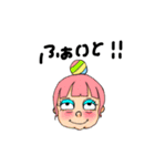 まっき（個別スタンプ：8）