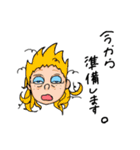 まっき（個別スタンプ：9）