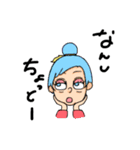 まっき（個別スタンプ：14）
