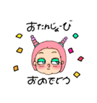 まっき（個別スタンプ：15）