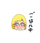 まっき（個別スタンプ：16）