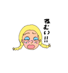 まっき（個別スタンプ：20）