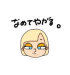 まっき（個別スタンプ：22）