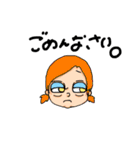 まっき（個別スタンプ：24）