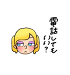 まっき（個別スタンプ：25）