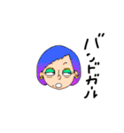 まっき（個別スタンプ：26）