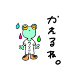 まっき（個別スタンプ：34）