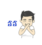 ishoye（個別スタンプ：16）