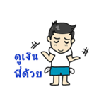 ishoye（個別スタンプ：20）