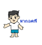 ishoye（個別スタンプ：25）