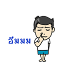ishoye（個別スタンプ：37）