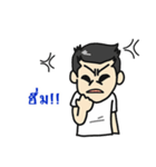 ishoye（個別スタンプ：39）