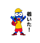 旅の子まるたん（個別スタンプ：1）