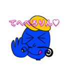 旅の子まるたん（個別スタンプ：2）