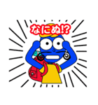旅の子まるたん（個別スタンプ：3）
