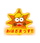 旅の子まるたん（個別スタンプ：5）