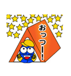 旅の子まるたん（個別スタンプ：6）