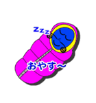 旅の子まるたん（個別スタンプ：7）
