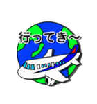 旅の子まるたん（個別スタンプ：8）