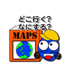 旅の子まるたん（個別スタンプ：11）
