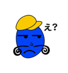 旅の子まるたん（個別スタンプ：12）