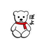 旅の子まるたん（個別スタンプ：22）