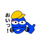 旅の子まるたん（個別スタンプ：23）