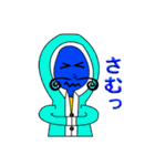 旅の子まるたん（個別スタンプ：26）