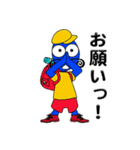 旅の子まるたん（個別スタンプ：27）