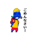 旅の子まるたん（個別スタンプ：28）