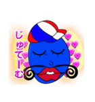 旅の子まるたん（個別スタンプ：29）