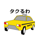 旅の子まるたん（個別スタンプ：31）