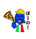 旅の子まるたん（個別スタンプ：32）