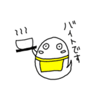 おばけくんの学生生活（個別スタンプ：8）