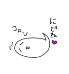 おばけくんの学生生活（個別スタンプ：13）