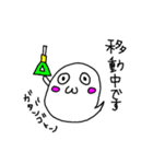 おばけくんの学生生活（個別スタンプ：15）