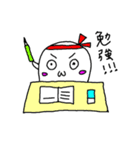 おばけくんの学生生活（個別スタンプ：16）