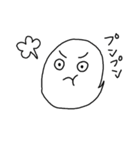 おばけくんの学生生活（個別スタンプ：20）