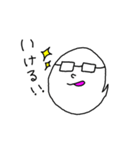おばけくんの学生生活（個別スタンプ：24）