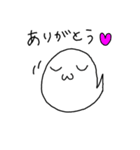 おばけくんの学生生活（個別スタンプ：30）