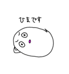 おばけくんの学生生活（個別スタンプ：34）