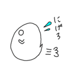 おばけくんの学生生活（個別スタンプ：37）