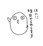 おばけくんの学生生活（個別スタンプ：38）